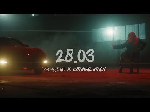 Bacho & Carnival Brain - Tu Tu Tu  [Official Teaser]