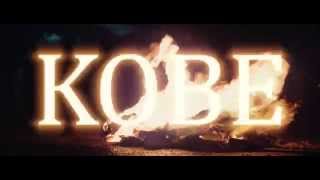 Yeo x MOOP JAW - Kobe (Official Music Video)