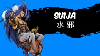 Download lagu SUIJA | SAMURAI SHODOWN V mp3 Download lagu SUIJA | SAMURAI SHODOWN V mp3
