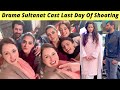 Sultanat BTS | Humayun Ashraf Saba Faisal | Sultanat Episode 26 Teaser Hum TV | Zaib Com