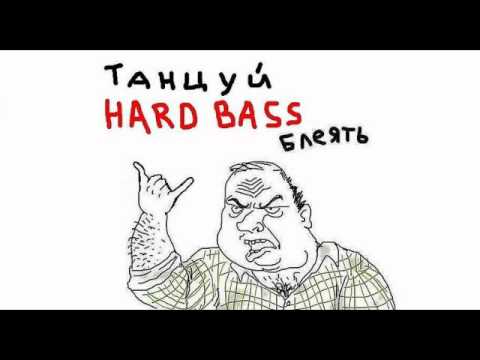 Kolbaser Project feat. DJ Chuck.