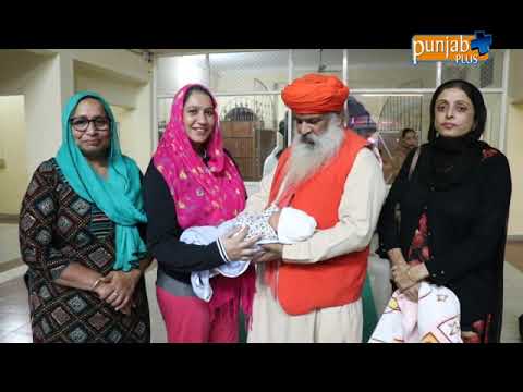 EYE CAMP Sant Baba Pritam Dass Ji Mem. Charitable Hospital RAIPUR RASULPUR (JALANDHAR)