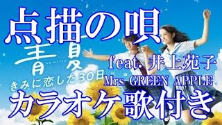 カラうたちゃんねる