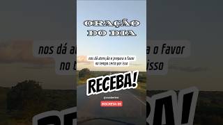 ORAÇÃO DO DIA, VAMOS FAZER ESSA ORAÇÃO? #oraçãodehoje #oraçãododia #oração