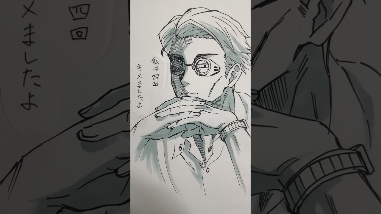 かわいい七海を描いてみた【呪術廻戦】