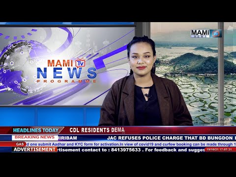 MAMI TV PRIME TIME ENGLISH NEWS 19 OCTOBER 2021 5:00 PM