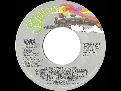 1977 HITS ARCHIVE: Uptown Festival (Part 1) - Shalamar (stereo 45 single version)