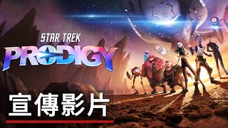 Trailer Preview Image