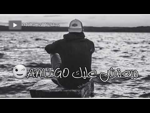 lbenj x lsan l7or _ chokran la vie (statut watssap) //لبنج ستوري واتساب