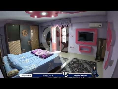 صورة مصغرة لفيديو العقار