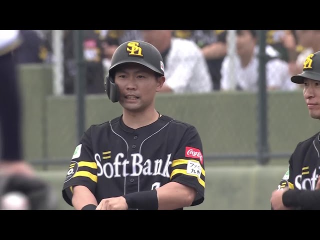 【1回裏】すぐに追いつく!! ホークス・中村晃 センターへ同点となる2点タイムリーヒットを放つ!! 2025年5月25日 福岡ソフトバンクホークス 対 オリックス・バファローズ