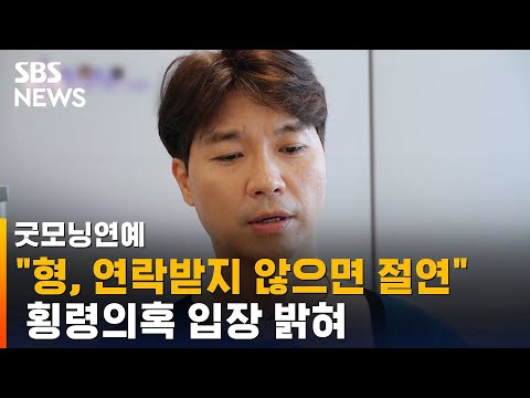 아이콘