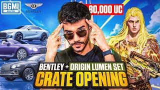 THE POWER OF RCB IN BENTLEY CRATE OPENING | EPIC HIGHLIGHT