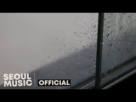 [MV] 신기남 (Shin Ki Nam) - 봄비 (Spring rain) / Official Music Video