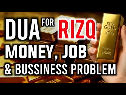 A VERY BEAUTIFUL DUA TO SOLVE ALL YOUR MONEY, JOB, RIZQ & BUSINESS PROBLEMS ᴴᴰ