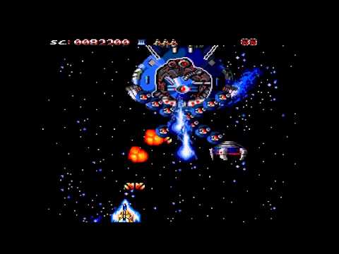 Verytex ... (Sega Genesis) Gameplay