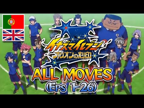 Inazuma Eleven Orion - All Special Moves in Ep 1-26 (Portuguese / English Anime Dub Hissatsus)