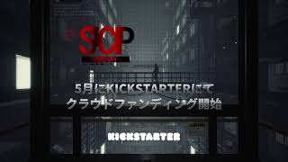 [情報] SCP新作遊戲 預告片 & 眾籌