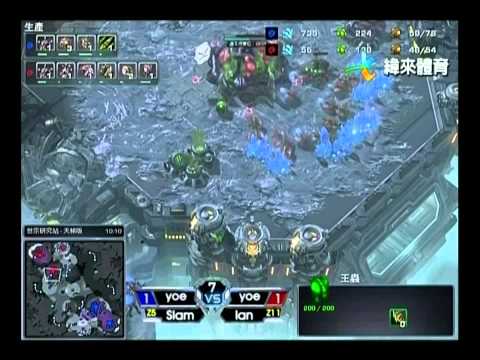 TeSL Super League 2013 14 S4 SC2 季後賽 B組 第4場 20140628 Slan vs Ian