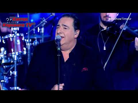 Βασίλης Καρράς~Όπως Παλιά 2019 Live