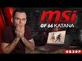 Ноутбук MSI GF66 11UG-083RU Katana