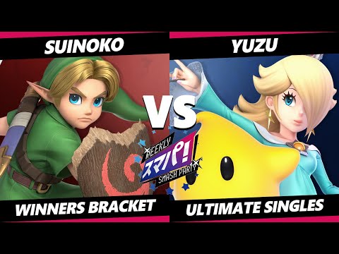 Sumapa 94 - Suinoko (Young Link) Vs. Yuzu (Rosalina) Smash Ultimate - SSBU