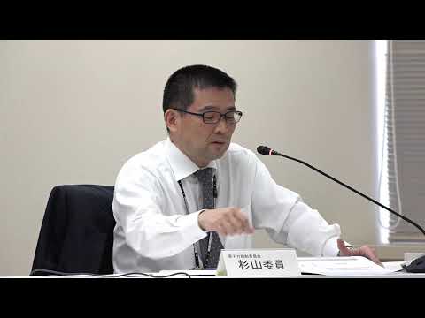 ポイント・ルプルー原子力発電所 - 定義