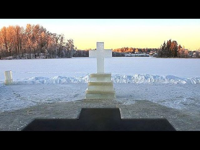 Завтра Крещение Господне