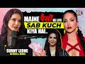 Sunny Leone Opens Up From Her Childhood To Bollywood Movies Motherhood Children Love Podcast