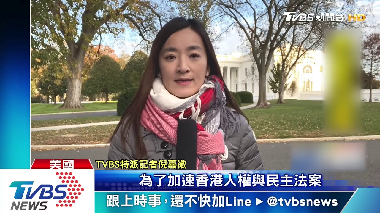 港律政司長遭圍踉蹌跌倒 港府強烈譴責