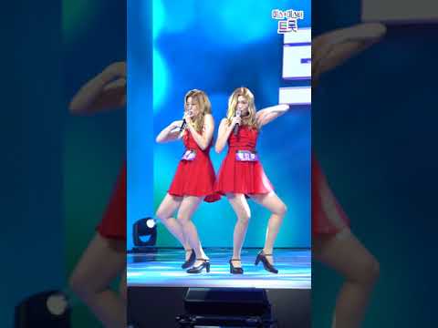 [세로직캠]트윈걸스 - 얄미운 사람 미스트롯2 3화 직캠(강민선¸ 강민정)