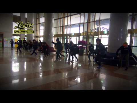 선문대학교 '러스터'의 퍼포먼스!