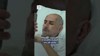 بعد فحص الـ DNA.. 