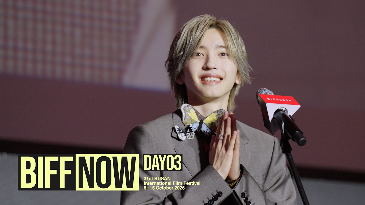 📽️𝐁𝐈𝐅𝐅 𝐍𝐎𝐖 | 𝐃𝐀𝐘 𝟑🎬