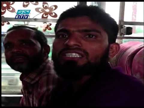 01 AM News || রাত ০১টার সংবাদ || 02 Aug 2021 || ETV News