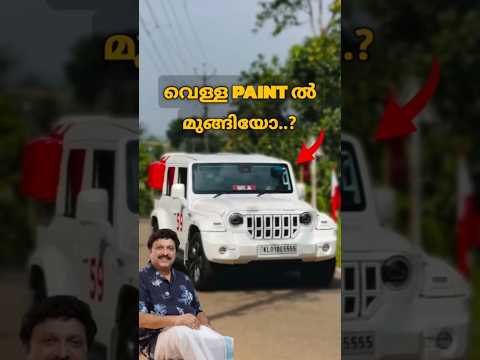 India യിലെ തന്നെ ആദ്യത്തെ 🔥