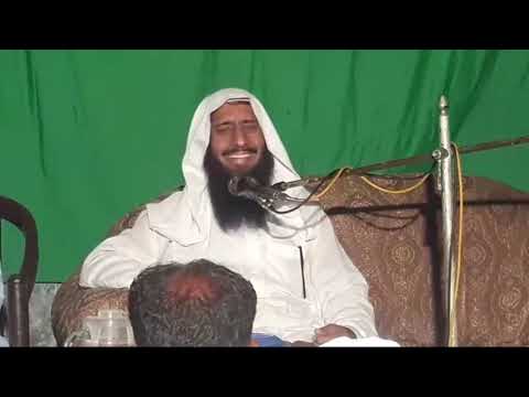Qari Obaidullah Ahsan Khalq Azeem Nawa Shahar نواں شہر حافظ آباد / 22/9/2021