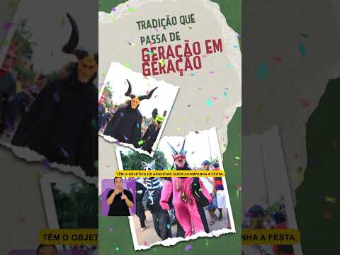 Carnaval em Mato Grosso: Guiratinga