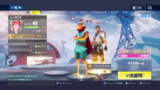 ｼｮｳｻﾞｸﾄﾌｫｰﾄﾅｲﾄ