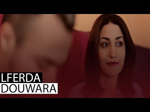 LFERDA - Douwara [Clip Official Video]