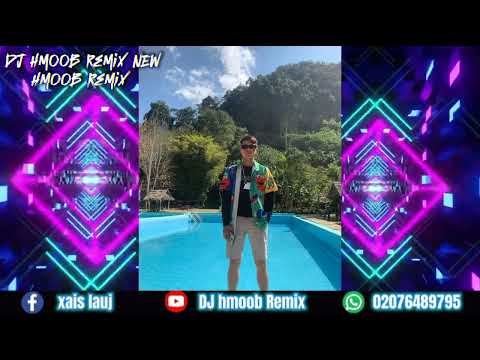 pob Niam tuaj Lawm : DJ hmoob Remix 💯