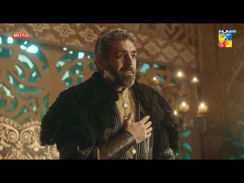 Nur al-Din Zengi Ko Kesa Khaab Aya..?#sultansalahuddinayyubi - HUM TV