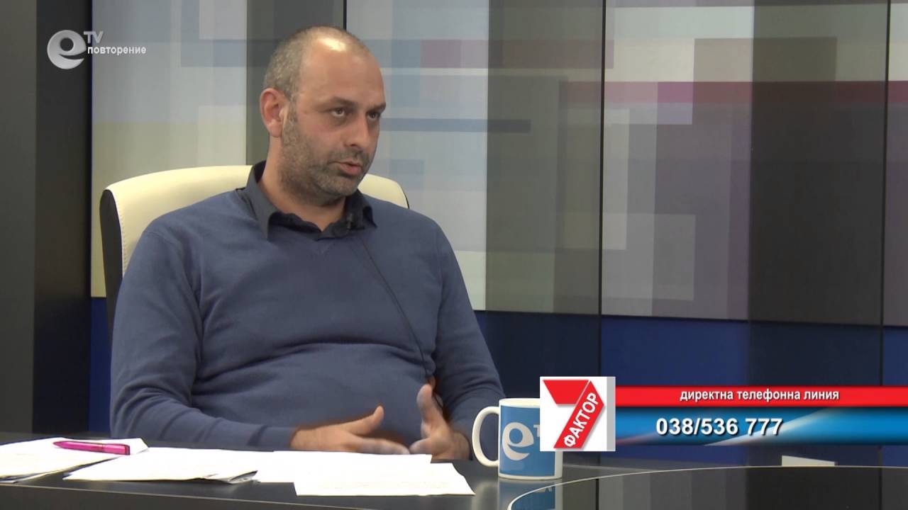 Гост адвокат Тодор Ташев