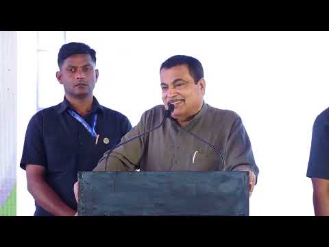 Nagpur | Inaugurating Natural Gas Infrastructure for Nagpur District.