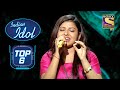 Mohe Rang Do Laal पर Arunita ने बिखेरे मीठे सुर Indian Idol Top 6