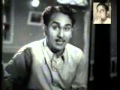 Challaga Ravela Mellaga Ravela Bhale Ramudu