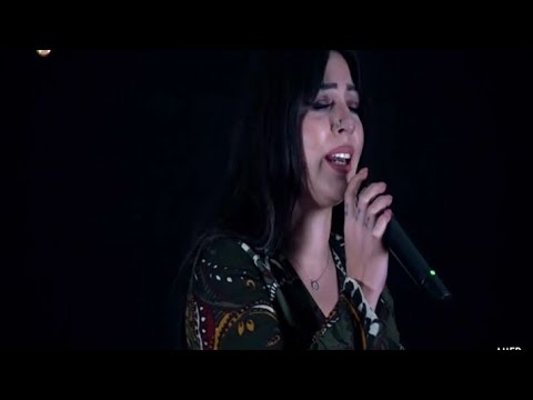 Kewê, Dûrim ji te welat, stran kurdî