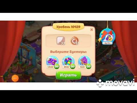 Homescapes 10426, 10427, 10428, 10429, 10430 level #homescapes