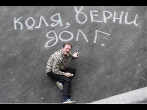 Финансовая экспертиза коллекторы