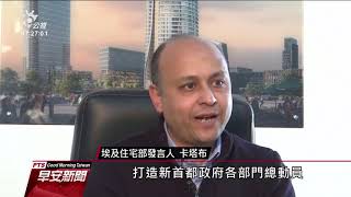 [閒聊] 都更到底對建商來說好賺不好賺？